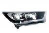 Reflektor prawy Ford Kuga MK2 Lift 2018 (xenon, led)